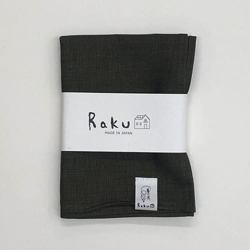 SALE*Raku ランチョンマット　カーキ