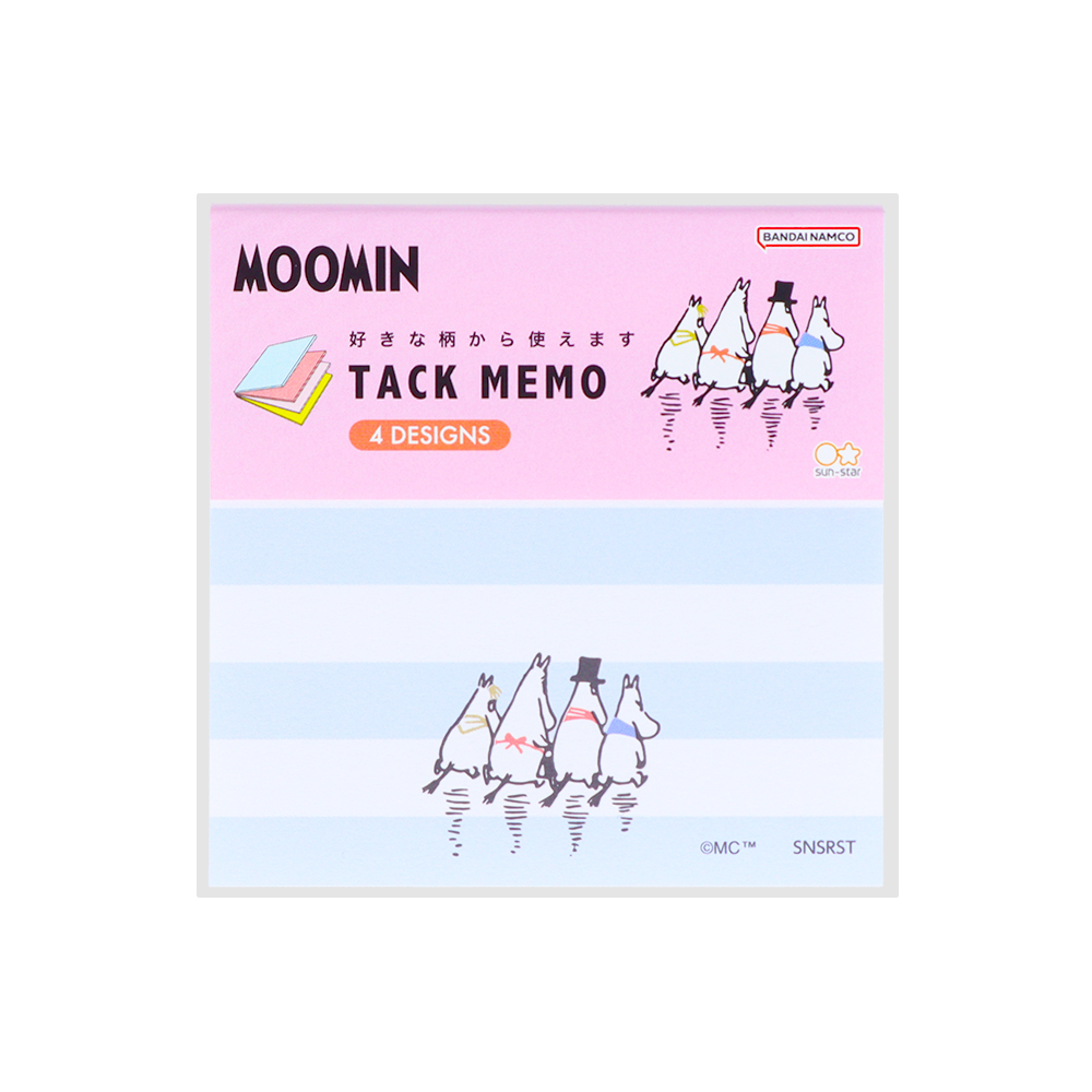 MOOMIN×北欧カラフル　付箋メモ【リトルミイ】