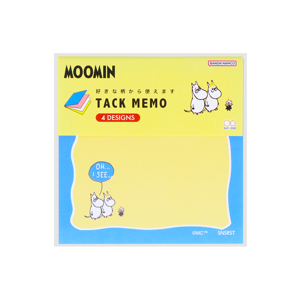 MOOMIN×北欧カラフル　付箋メモ【なかま】