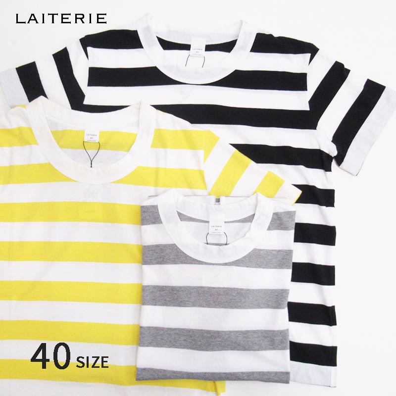 LAITERIE　ふわふわ天竺ボーダー半袖Tシャツ PCT-20Ac【40】