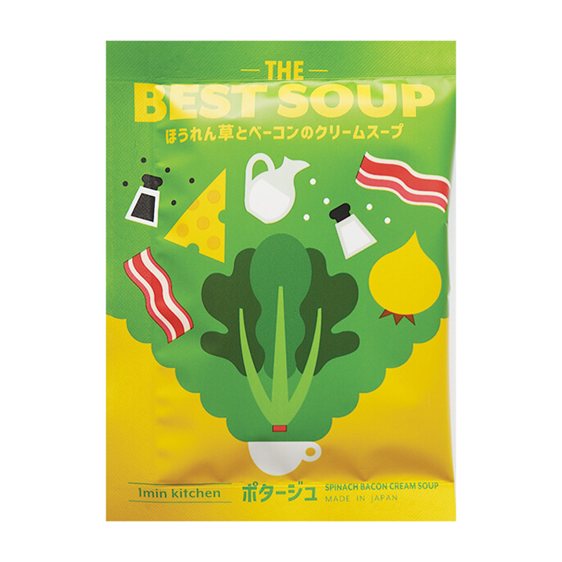 BEST SOUP ベストスープ 1pc / ほうれん草とベーコンのクリームスープ