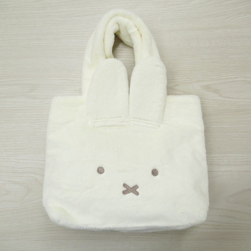 miffy フェイスファートート / WH