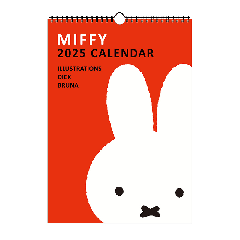 miffy  書き込みスペース充実、シンプルなＢ４サイズのウォール式カレンダー