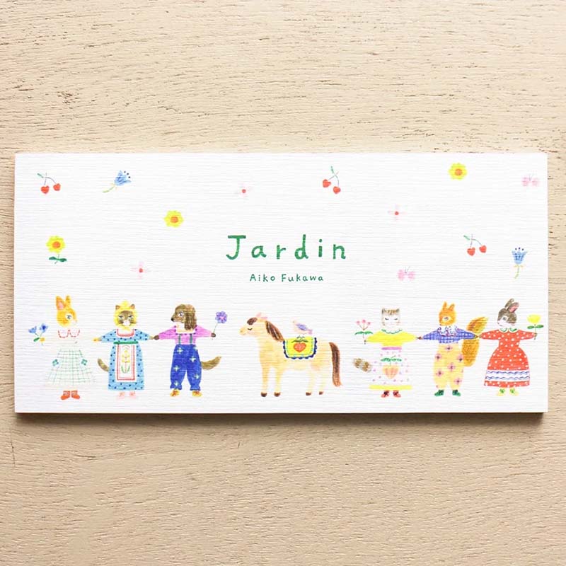 Aiko Fukawa/一筆箋　Jardin