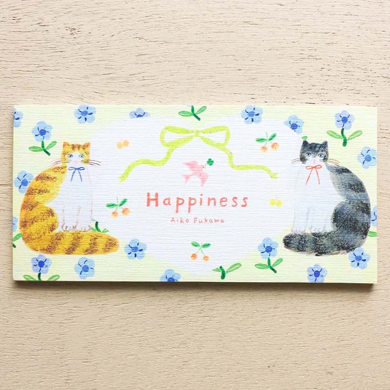 Aiko Fukawa/一筆箋　Happiness