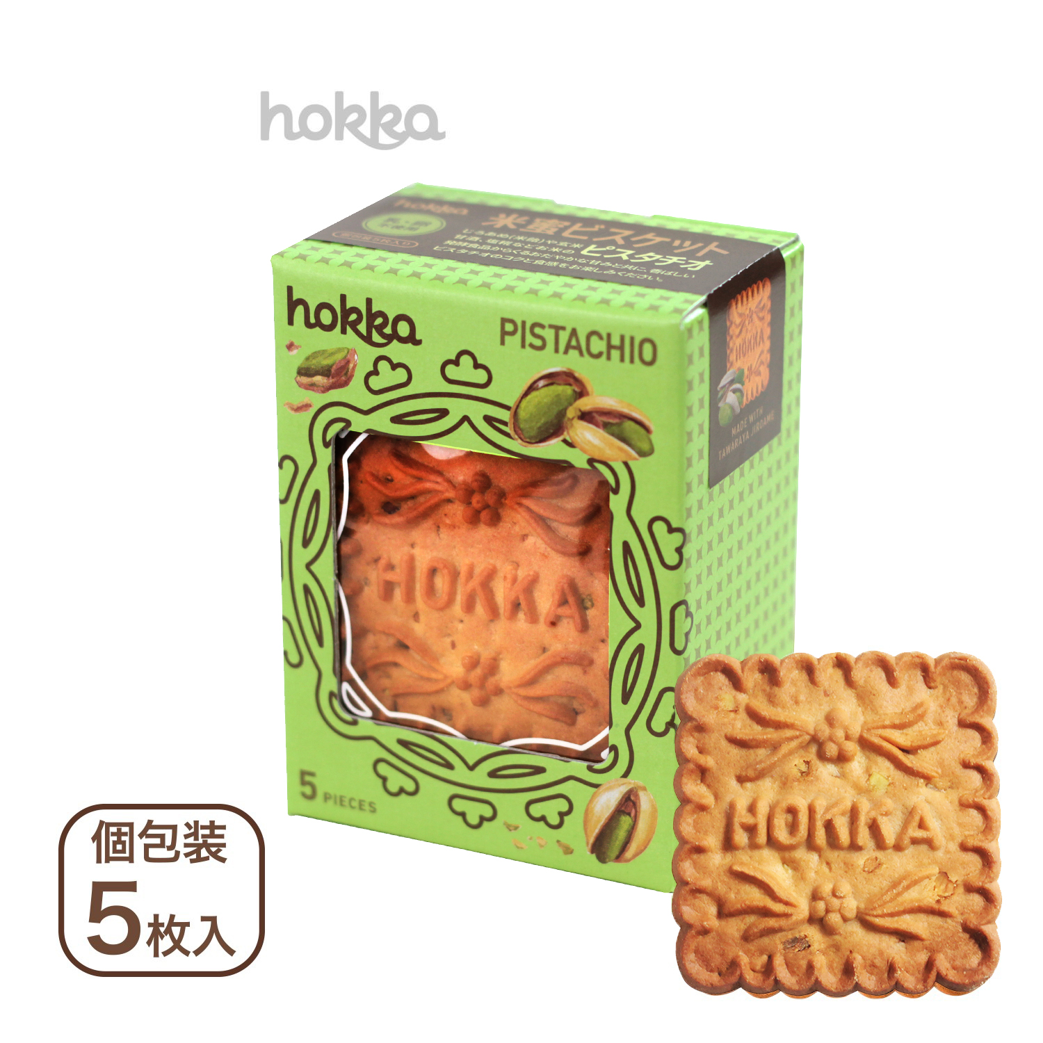 hokka / 米蜜ビスケットピスタチオ 5枚入り