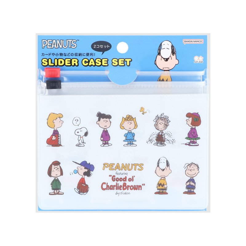 スライダーケースセット　PEANUTS Petit collection 3/フレンズ