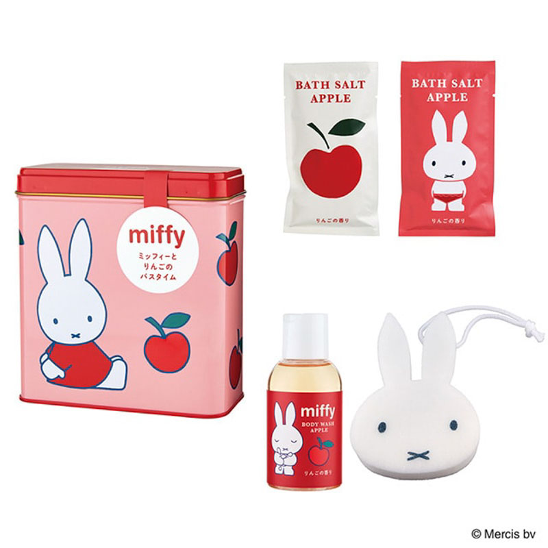 miffy バスギフト  りんごの香り