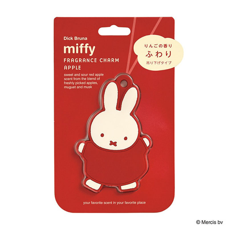 miffy フレグランスチャーム  りんごの香り