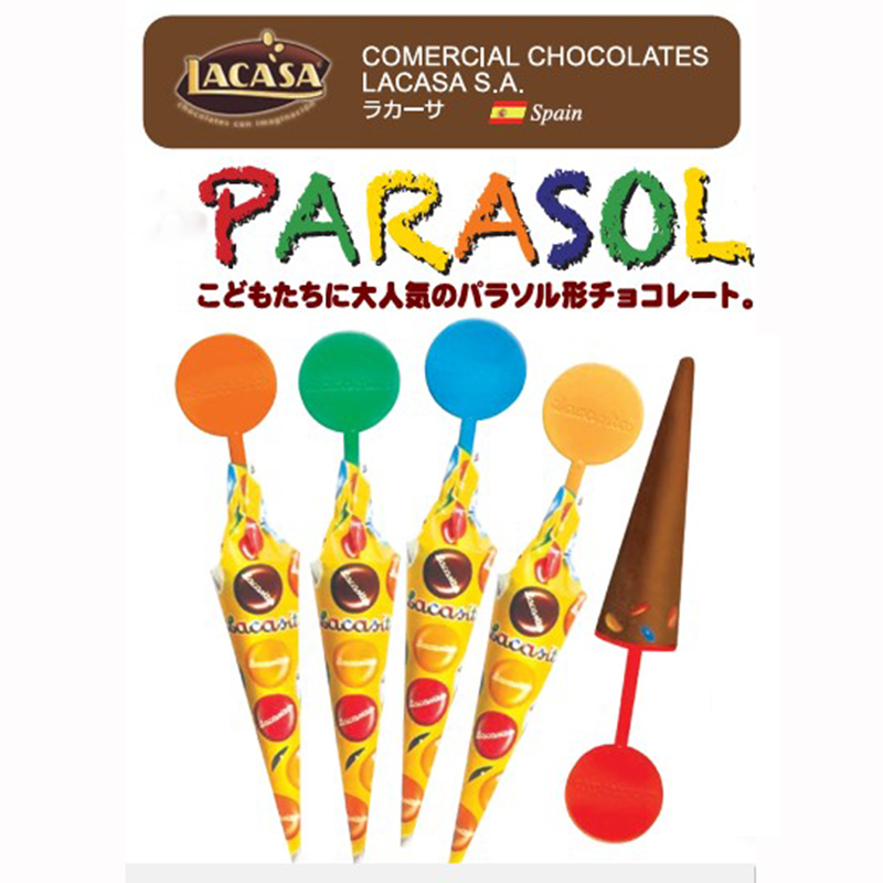 ラカシトス　パラソルカラーチョコ　5P