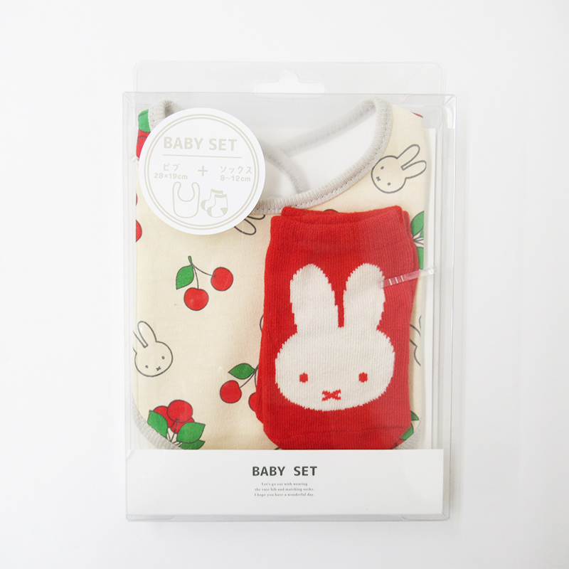 miffy　ベビーセット さくらんぼ