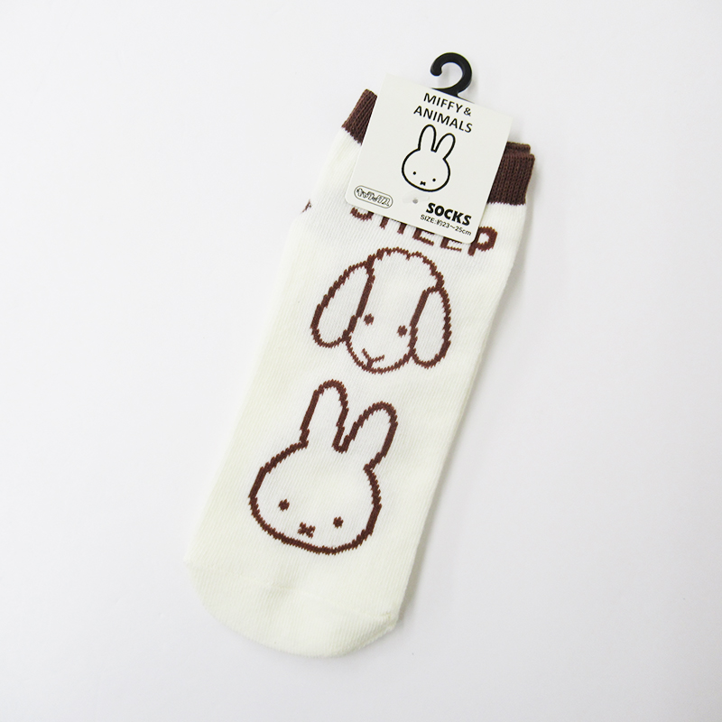 キャラックス MIFFY & ANIMALS SHEEP