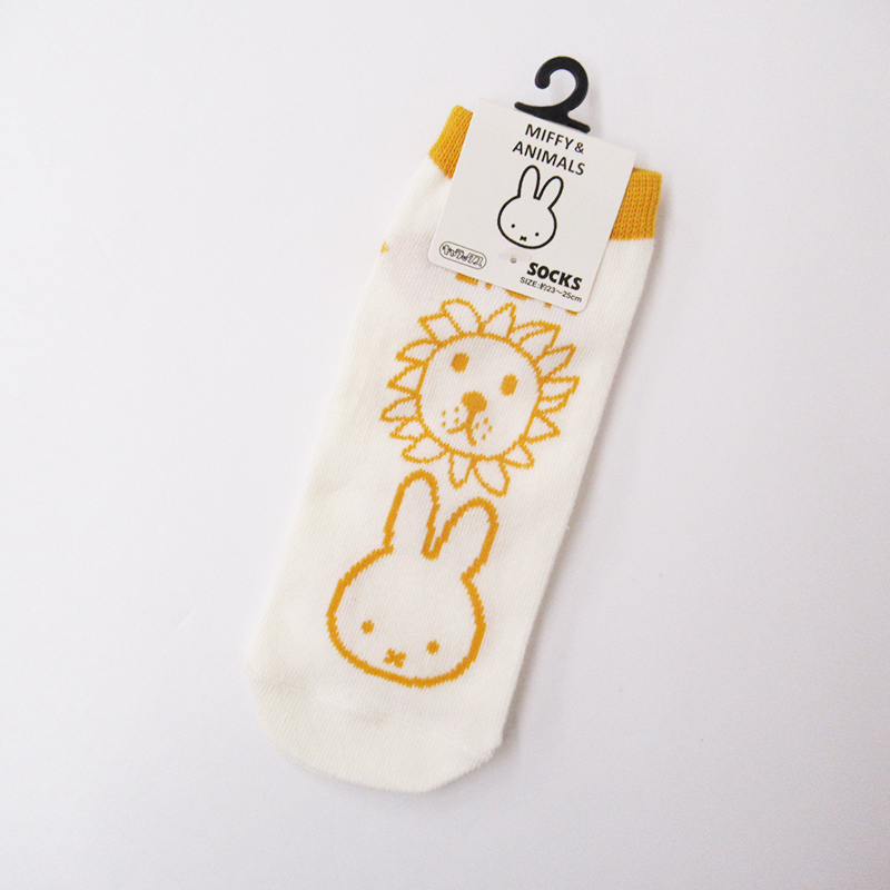 キャラックス MIFFY & ANIMALS LION