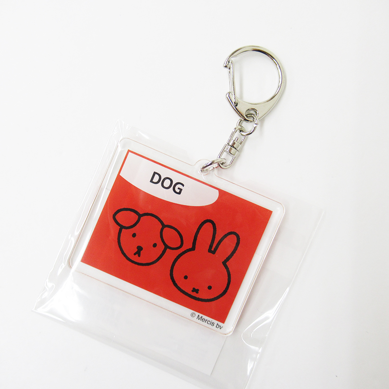 MIFFY & ANIMALS  総柄アクリルキーホルダー DOG