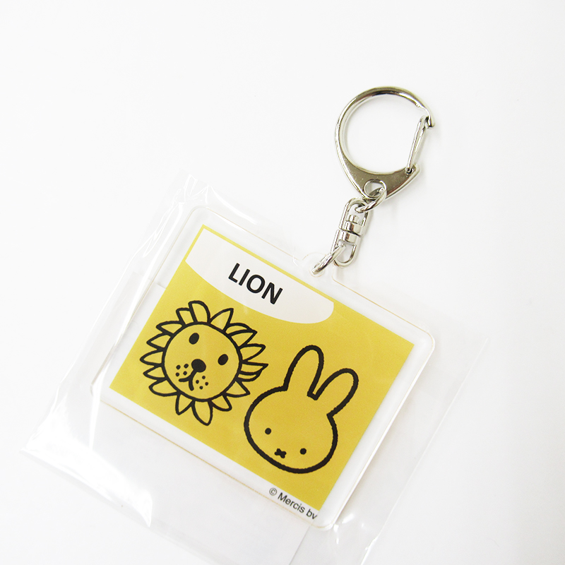 MIFFY & ANIMALS アクリルキーホルダー LION