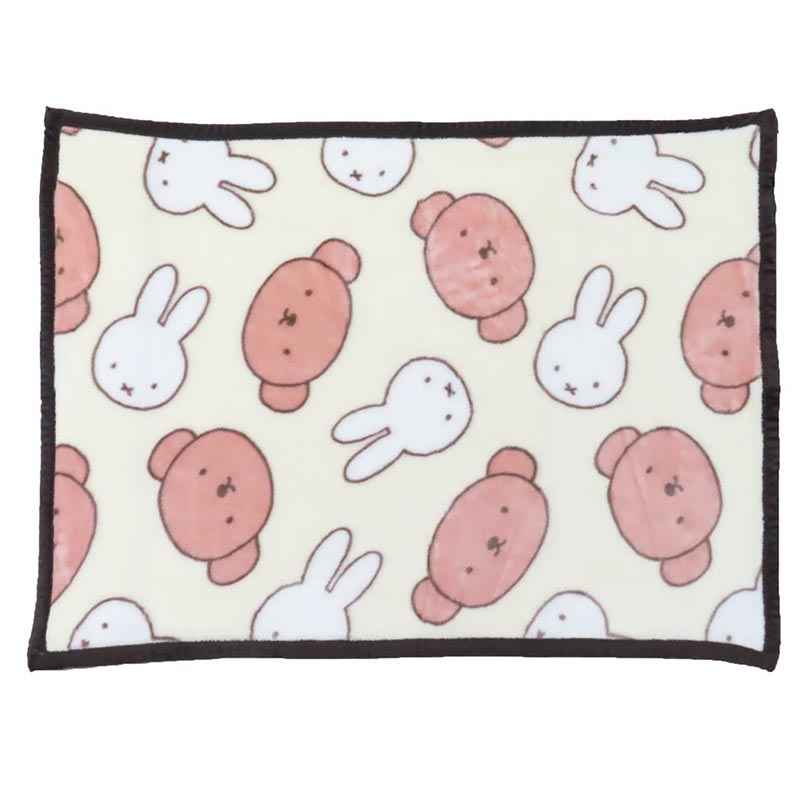 miffy/ ミッフィーひざ掛け　ふたりでぬくぬく