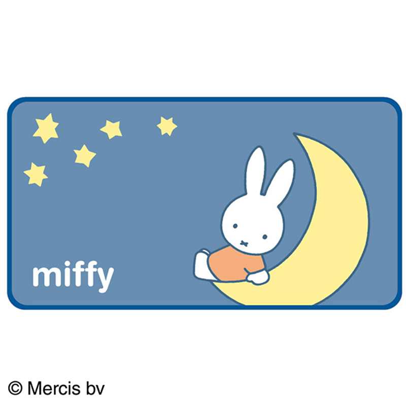 miffy /ロングブランケット  きらきらほしぞら