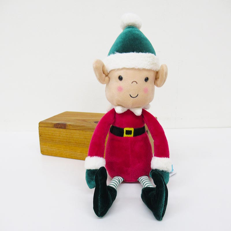 JELLYCAT / Eldo Elf