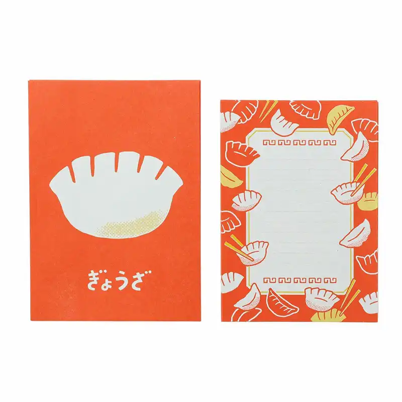ニューレトロ　よいこのお手紙セット／ぎょうざ