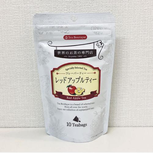 Tea Boutique レッドアップルティー