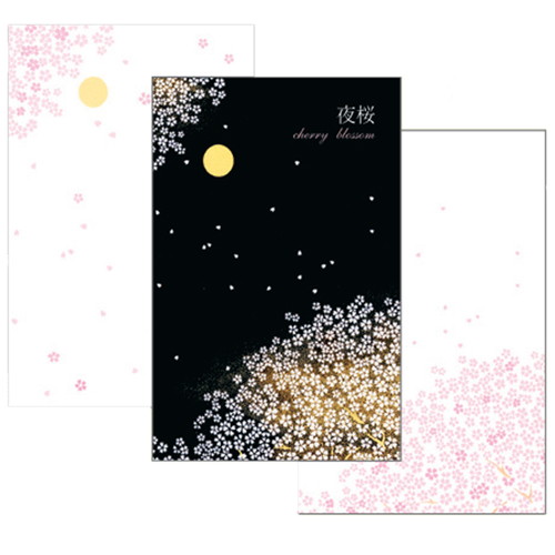 夜桜　葉書箋　6個セット