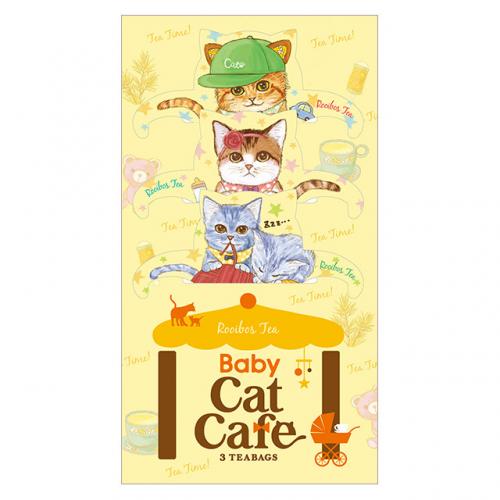 Baby Cat Cafe ルイボスティー