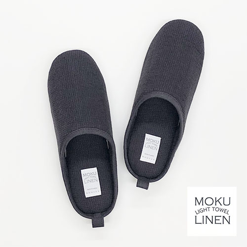 MOKU LINEN ルームシューズM*チャコールグレー