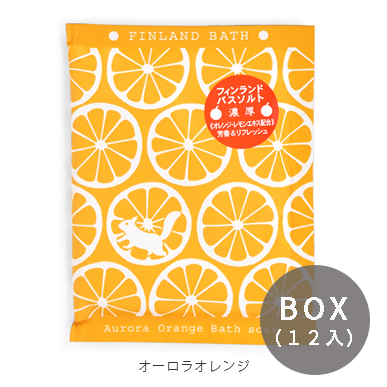 フィンランドバスソーク　入浴剤BOX　オレンジ*OR 12入