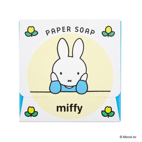 miffy ペーパーソープ