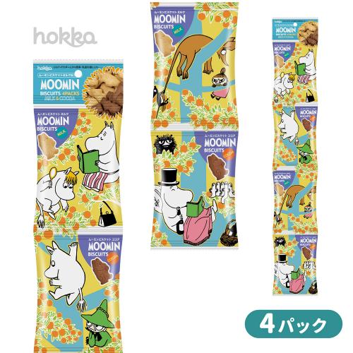 hokka / ムーミンビスケット4パック