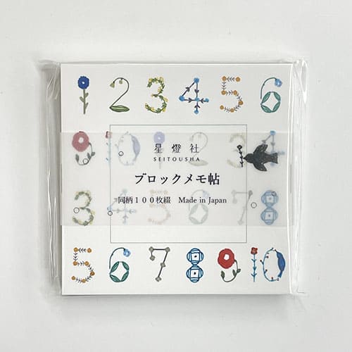 ブロックメモ帖　花数字*うすあい 5P