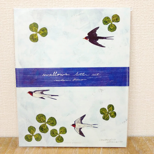 浅野みどり レターセット　swallows letter set