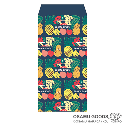 【SALE】夏ぽち袋 大 /OSAMU GOODS  fruits