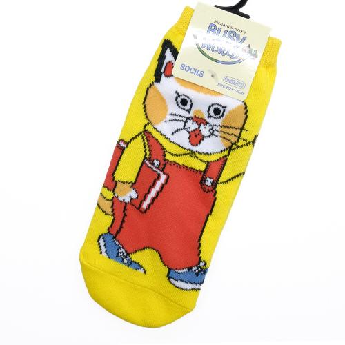 キャラックス Richard Scarry /ハックルYE