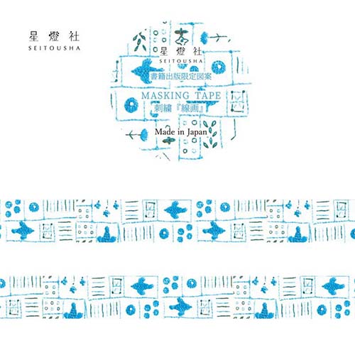 マスキングテープ　線画 5P　