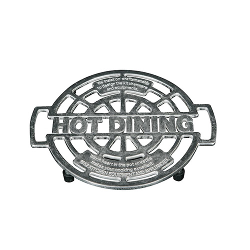 ALUMINUM TRIVET HOT-DINING