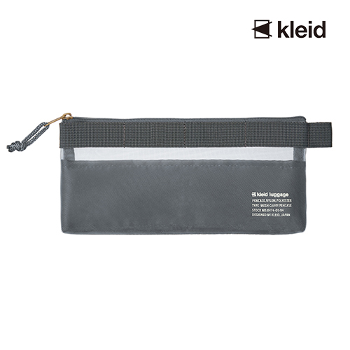 kleid  Mesh carry pencase /Charcoal