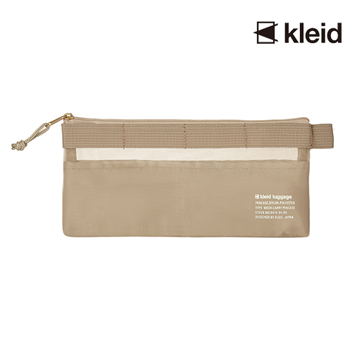 kleid  Mesh carry pencase /Beige