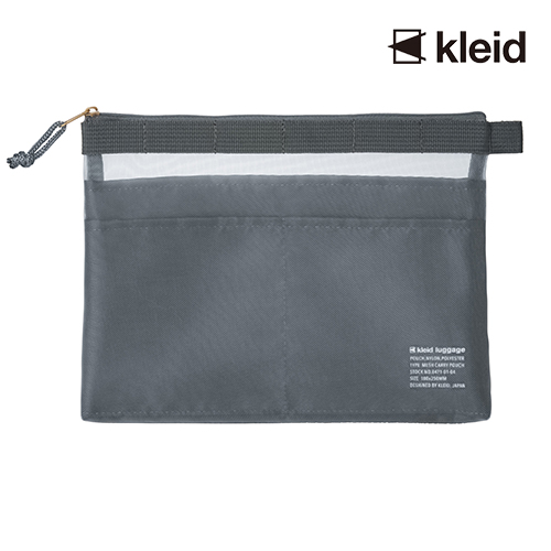 kleid  Mesh carry pouch /Charcoal