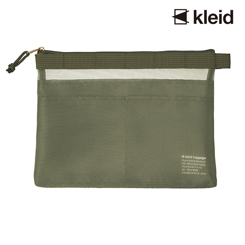 kleid  Mesh carry pouch /Olive Drab