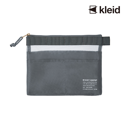 kleid  Mesh carry pouch mini /Charcoal