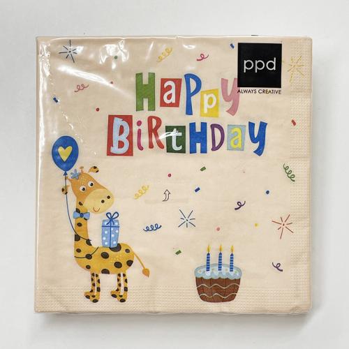 PPD ペーパーナプキン　GiraffeBirthday(20枚入り)