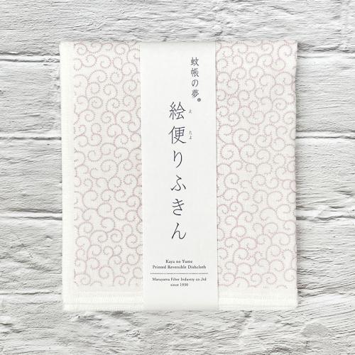 蚊帳の夢®絵便りふきん  蛸唐草-茄子紺