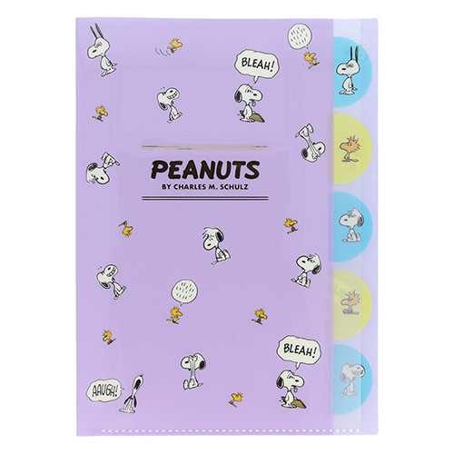 ダイカットクリアファイル5P /PEANUTS AMERICAN TASTE 10 バイオレット