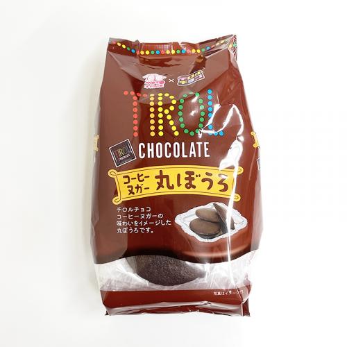 チロルチョコ　コーヒーヌガー丸ぼうろ