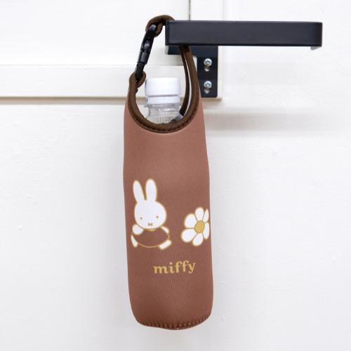 miffy ペットボトルホルダー  Strawberry&Chocolate  BR