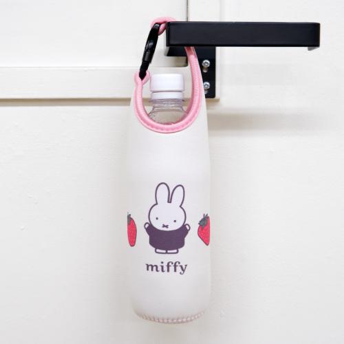 miffy ペットボトルホルダー  Strawberry&Chocolate  PK