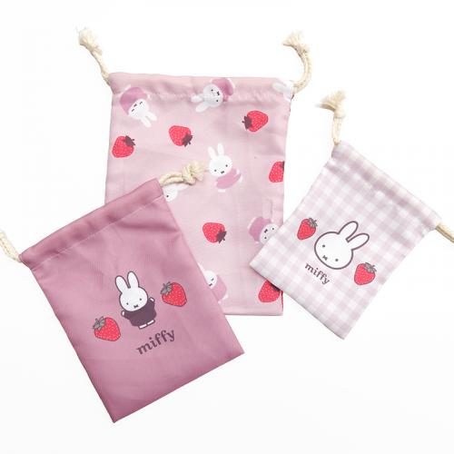 miffy 3P巾着  Strawberry&Chocolate  PK