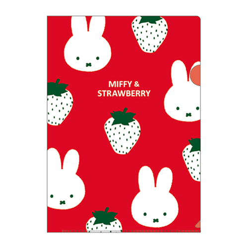 miffy  クリアファイル(A4)   BS24-69