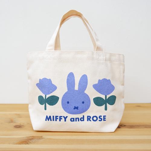 マチ付バッグ /MIFFY and ROSE  BL